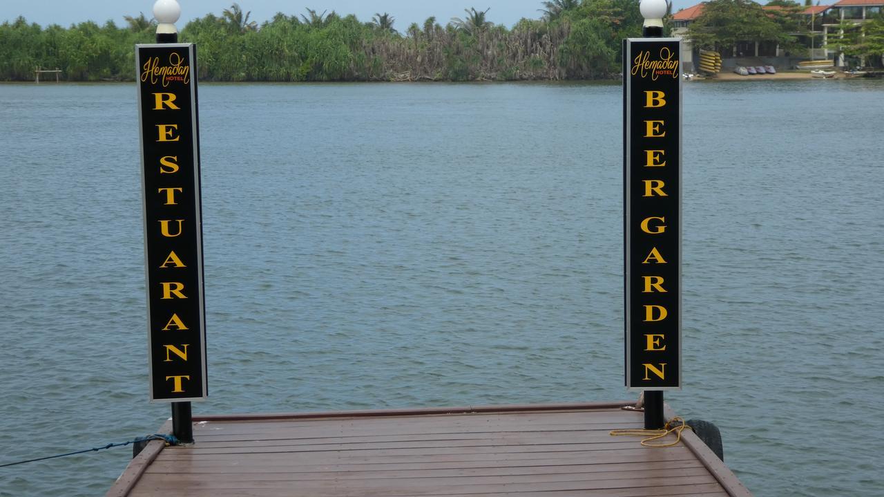 Hotel Hemadan Бентота Екстериор снимка